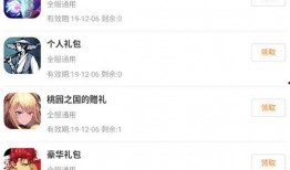 游戏新资讯爆料最新消息,奇幻世界等你探索，独家爆料揭示游戏亮点