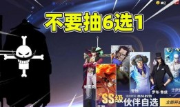 热血航线爆料最新视频,航程中的惊险与感动